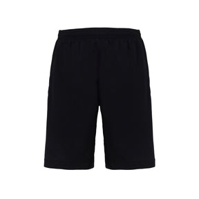 Inter de Milão Shorts 2025/26 I Home