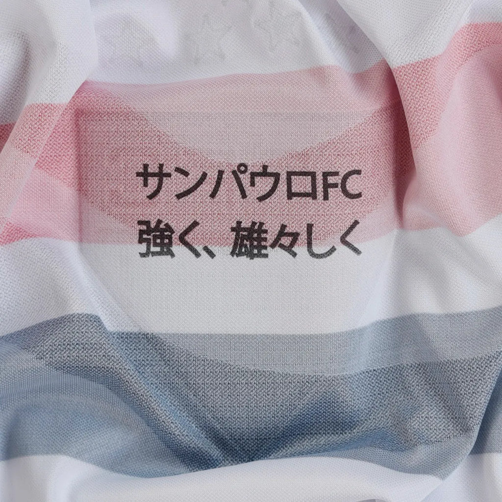 Camisa São Paulo 25/26 I Home - Versão Torcedor