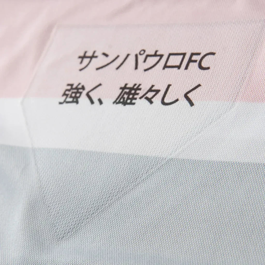 Camisa São Paulo 25/26 III Third - Versão Jogador