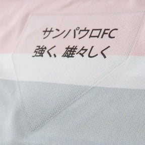 Camisa São Paulo 25/26 III Third - Versão Jogador