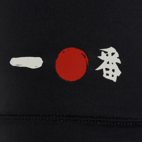 Camisa São Paulo Pre-Jogo 2025/26 - Versão Torcedor